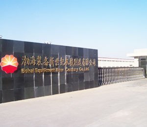 天津單機(jī)布袋除塵器廠(chǎng)家,天津市富萊爾環(huán)保設(shè)備有限公司|工業(yè)除塵設(shè)備廠(chǎng)