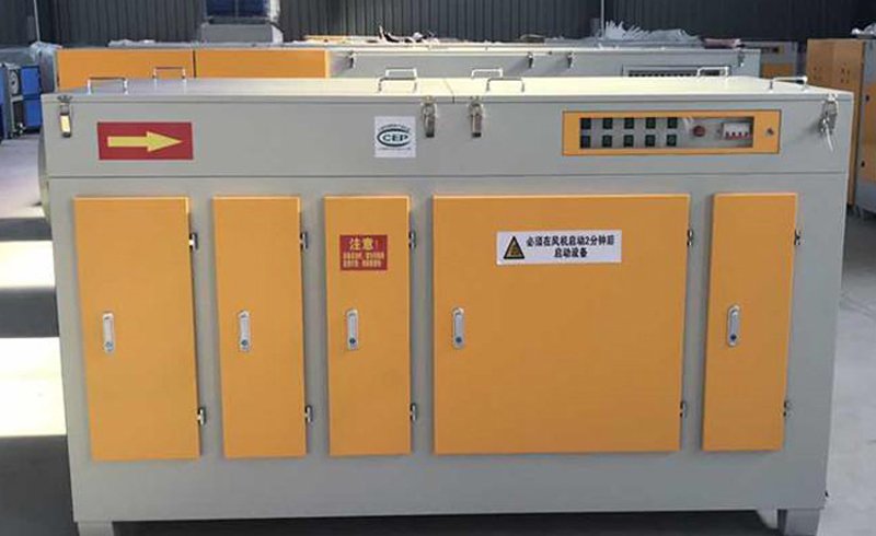 天津UV光氧凈化器生產(chǎn)廠(chǎng)家,安裝維護(hù)